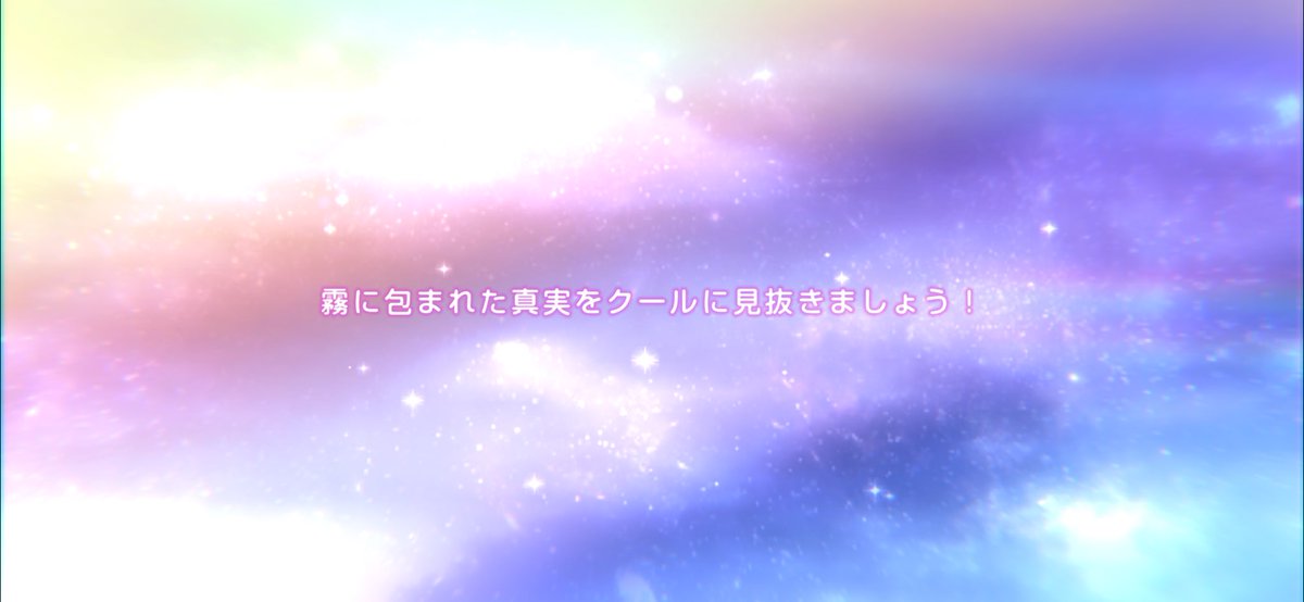 Lpbpad_99's tweet photo. SSスタイル3枚目 https://t.co/7HygSwWoDX