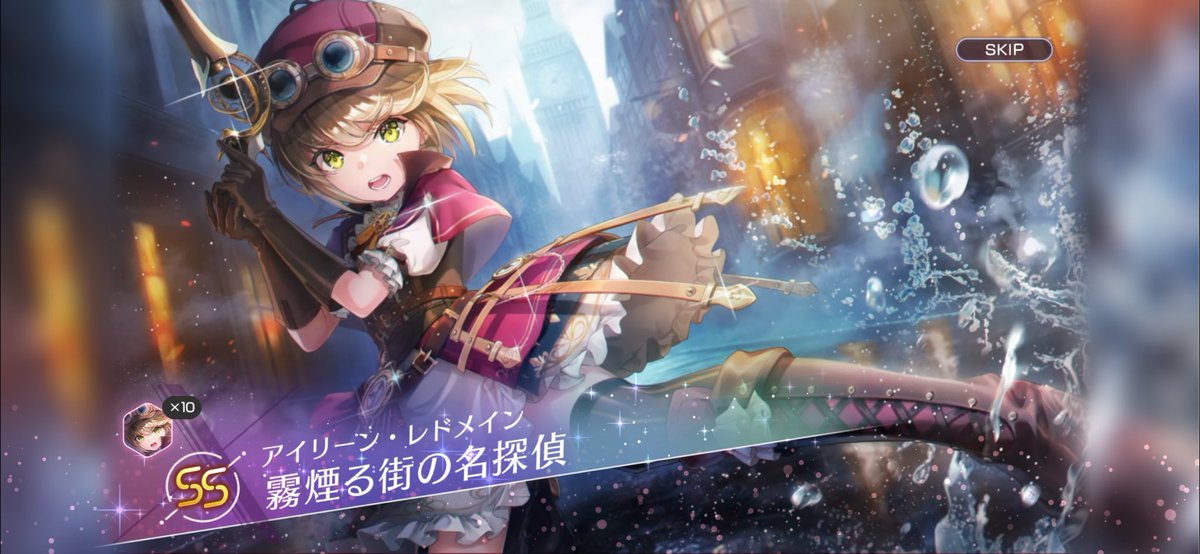 Lpbpad_99's tweet photo. SSスタイル3枚目 https://t.co/7HygSwWoDX