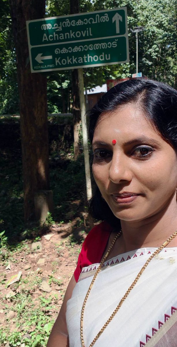Nick118136's tweet photo. കല്ലേലി വഴി അച്ഛൻകോൽ പോകുന്നവൻ ഇനിമുതൽ പാസ്സ് എടുക്കണം. വിവരങ്ങളും കൃത്യമായി ധരിപ്പിക്കണം. ഈ വഴി യാത്ര ചെയ്യുന്നവർ സുരക്ഷിതരായി യാത്ര ചെയ്യുക. 
#haveanicetrip 
#travel 
#kerala 
#naturelovers https://t.co/SzOJCmDjap