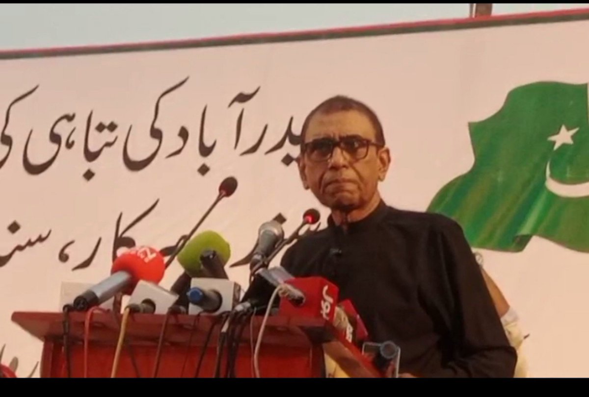 subia55's tweet photo. خالد مقبول صدیقی   نے سندھ پبلک سروس کمیشن کے ذریعے ہونے والی بھرتیوں میں مبینہ بے ضابطگیوں پر بات کرتے ہوئے حیدرآباد کے نوجوانوں کو روزگار کے مساوی مواقع دینے پر زور دیا۔
#SindhKiAwaazMQMP
#ChairmanDrKhalidMaqbool
@sabheenghoury 
@DFSMQM https://t.co/zitRSn8RcX
