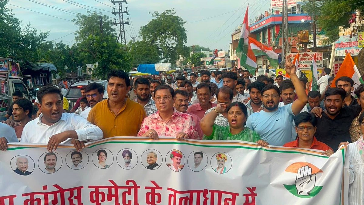 VickramSwamiINC's tweet photo. "यह देश के छात्रों, युवाओं और राहुल गांधी जी के संघर्ष की जीत है"

धर्मेंद्र प्रधान के इस्तीफे के उपरांत आज कोटा शहर में कांग्रेस सामाजिक न्याय एवं अधिकारिता प्रकोष्ठ द्वारा आयोजित विजय मार्च में शामिल हुआ, जिला अध्यक्ष कान सिंह सोनगरा जी को शानदार कार्यक्रम की बधाई व शुभकामनाएँ! 

कार्यक्रम में कोटा शहर जिला अध्यक्ष श्रीमती राखी गौतम जी व पीसीसी महासचिव श्री अमित धारीवाल जी की गरिमामयी उपस्थिति रही!

सामाजिक न्याय एवं अधिकारिता प्रकोष्ठ

@INCRajasthan