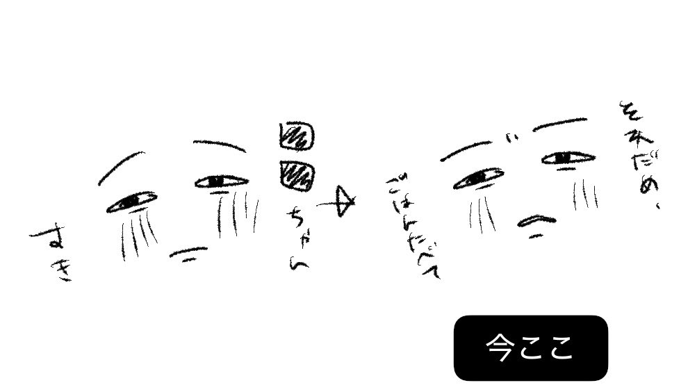 GiriOK_'s tweet photo. 今日の朝ごはんは午後ティーのストレート
今日の夜ごはんはモモサイダー https://t.co/24c0lq2G5M