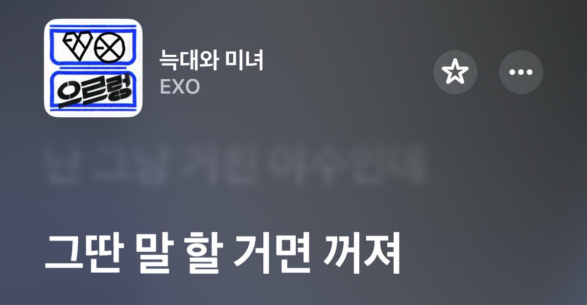 유우 tweet media