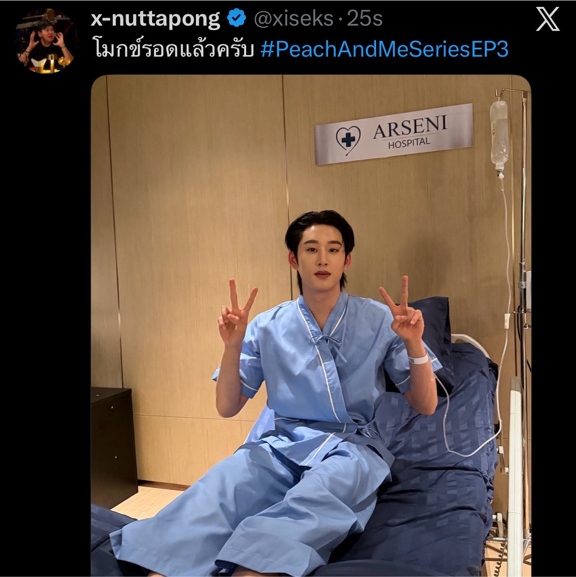 jwillestt's tweet photo. P’X PLEASE 😭😭😭😭 YOU MAKES US CRYING BUT YES, OUR MOK IS SO STRONG AND HE HAS THE MOST PROTECTIVE FAEN BTW 

🎬: Mok survived! 
🦈(✌🏻🙂✌🏻)

#est_rvp #PeachAndMeSeriesEp3 https://t.co/XiJsAcPZ3H