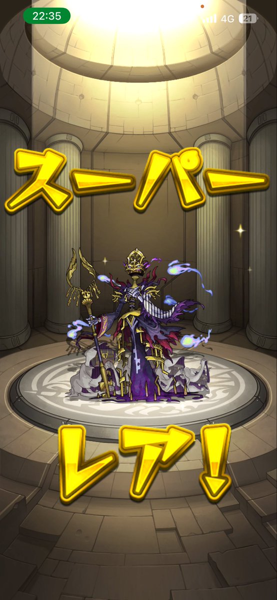 HIRO_BiS_NEO's tweet photo. グルでゆうさんとフォギルエシフトとサンドラマルチ(^O^)昨日のリベンジできた(^O^)ボス2ワンパン(^O^)そしてサンド運極で転界完全制覇(^O^)カギありがとうございました(^O^)

#モンスト https://t.co/yQw7trGEtz