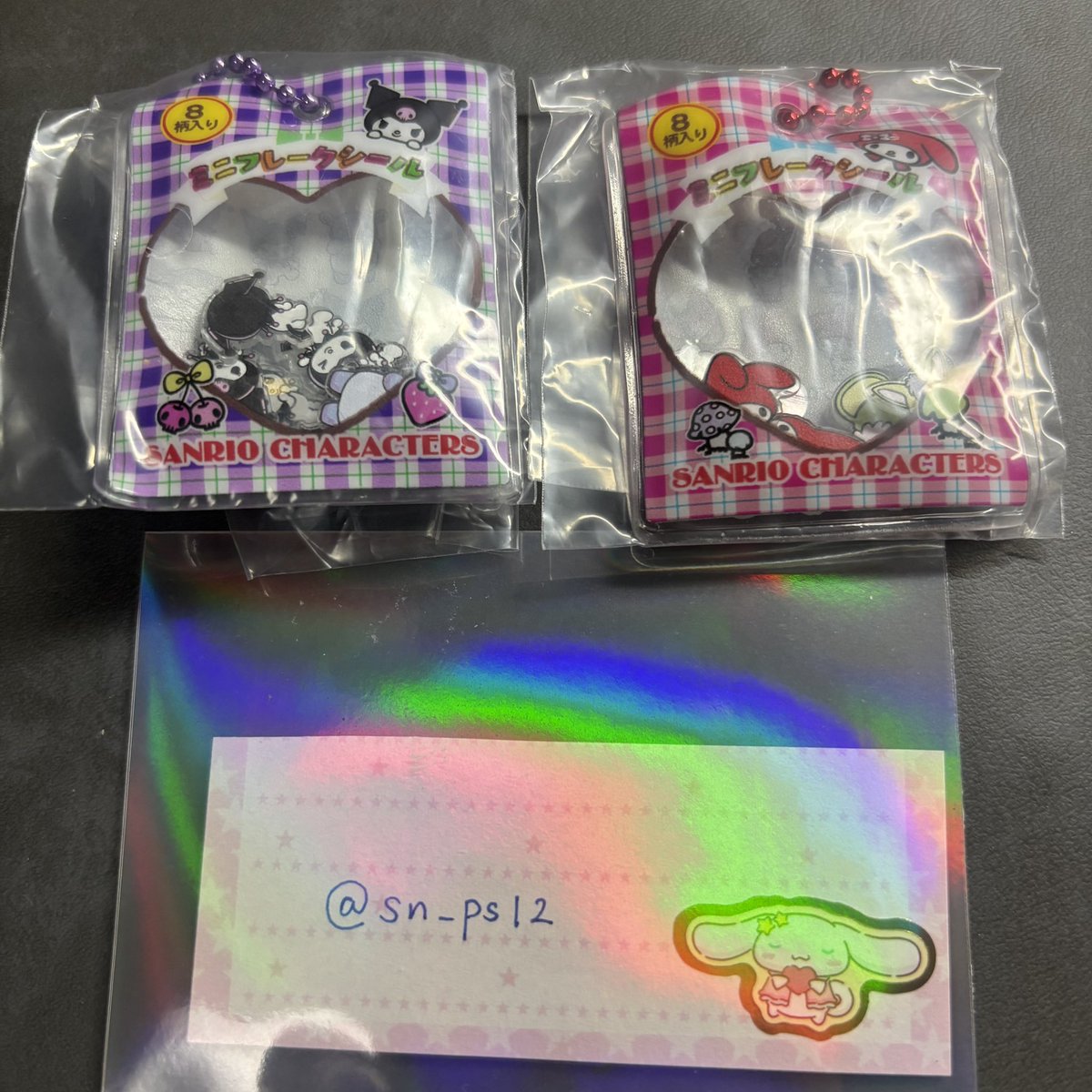 a✩ tweet media