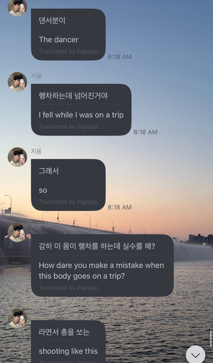 jiungprint's tweet photo. jiung discussing the overall concept for today’s look 🫠👑

“🧩 what was today's makeup concept?

smoky. the performance was meant to feel like a villain who's become king, so if you watch it with that in mind, i think it'll make more sense. the villain has just taken the throne. that's why i come out smiling like that. it didn't show up on camera, but one of the dancers actually tripped while the royal procession was coming through. so the idea was kinda like, how dare you make a mistake while i'm making my royal entrance? and then i shoot him. that was the scene. right, it has that tyrant vibe. i took some pictures too, i’ll upload them later."