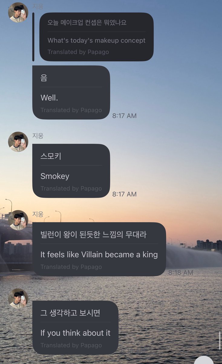 jiungprint's tweet photo. jiung discussing the overall concept for today’s look 🫠👑

“🧩 what was today's makeup concept?

smoky. the performance was meant to feel like a villain who's become king, so if you watch it with that in mind, i think it'll make more sense. the villain has just taken the throne. that's why i come out smiling like that. it didn't show up on camera, but one of the dancers actually tripped while the royal procession was coming through. so the idea was kinda like, how dare you make a mistake while i'm making my royal entrance? and then i shoot him. that was the scene. right, it has that tyrant vibe. i took some pictures too, i’ll upload them later."