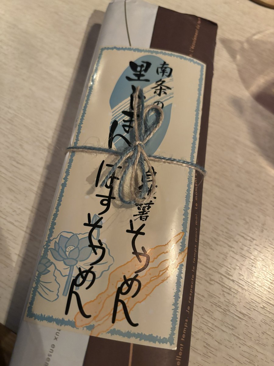 Lavi_layers's tweet photo. 最近サボり散らかしてましたが本日同伴からの出勤‼️してました‼️
いつもましての方とコナン展〜❣️推し活にうまいカレーしばき更にはお土産までいただいて、めちゃくちゃHappyな日になりました🥹
ありがとうございました〜！来週は金曜おりますので是非に‼️ https://t.co/wVEmx6rYdR