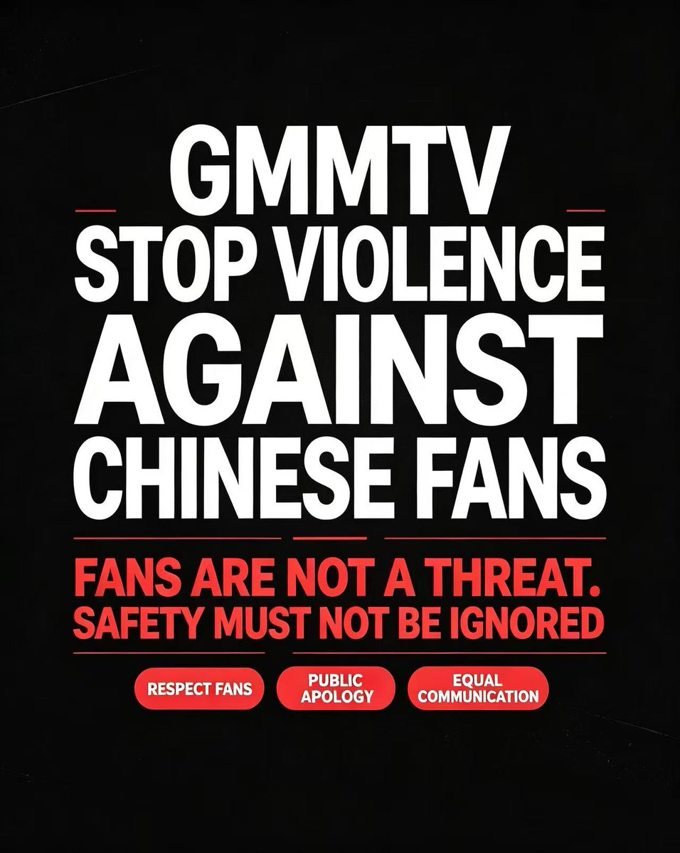 guigui484323775's tweet photo. Demanding a response from GMMTV regarding the egregious violence that occurred on July 25, 2026
#งานมหกรรมนิยายนานาชาติ2026xGMMTV
#StopViolenceAgainstFans https://t.co/VZRCIo4uqA