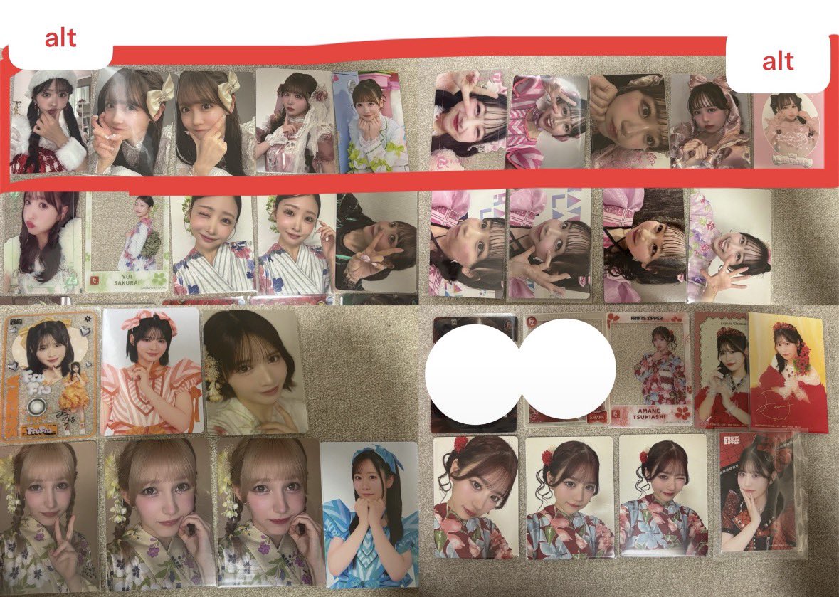 ♡み♡ tweet media