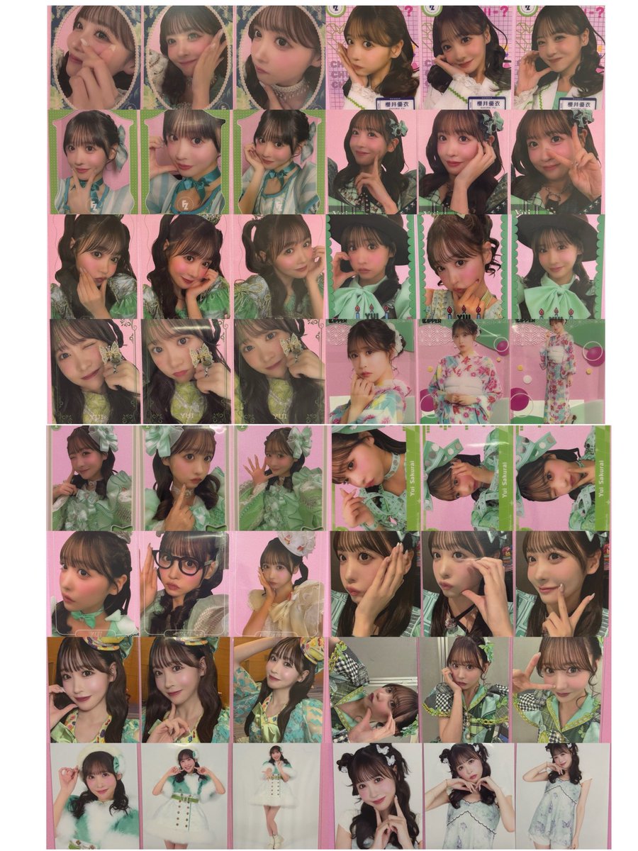 ♡み♡ tweet media