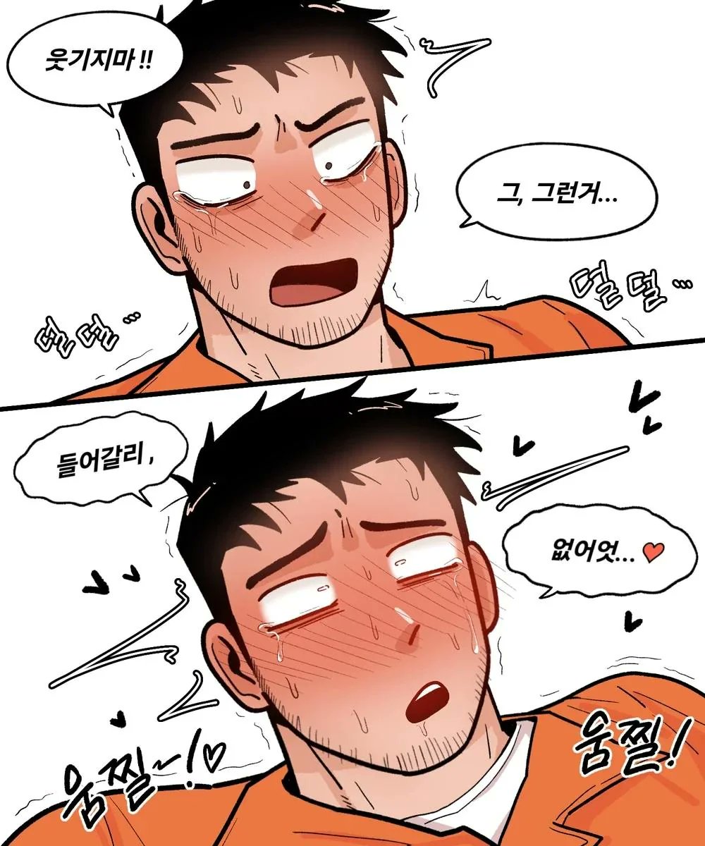 mylolroom's tweet photo. https://t.co/fqGCYaMXR3