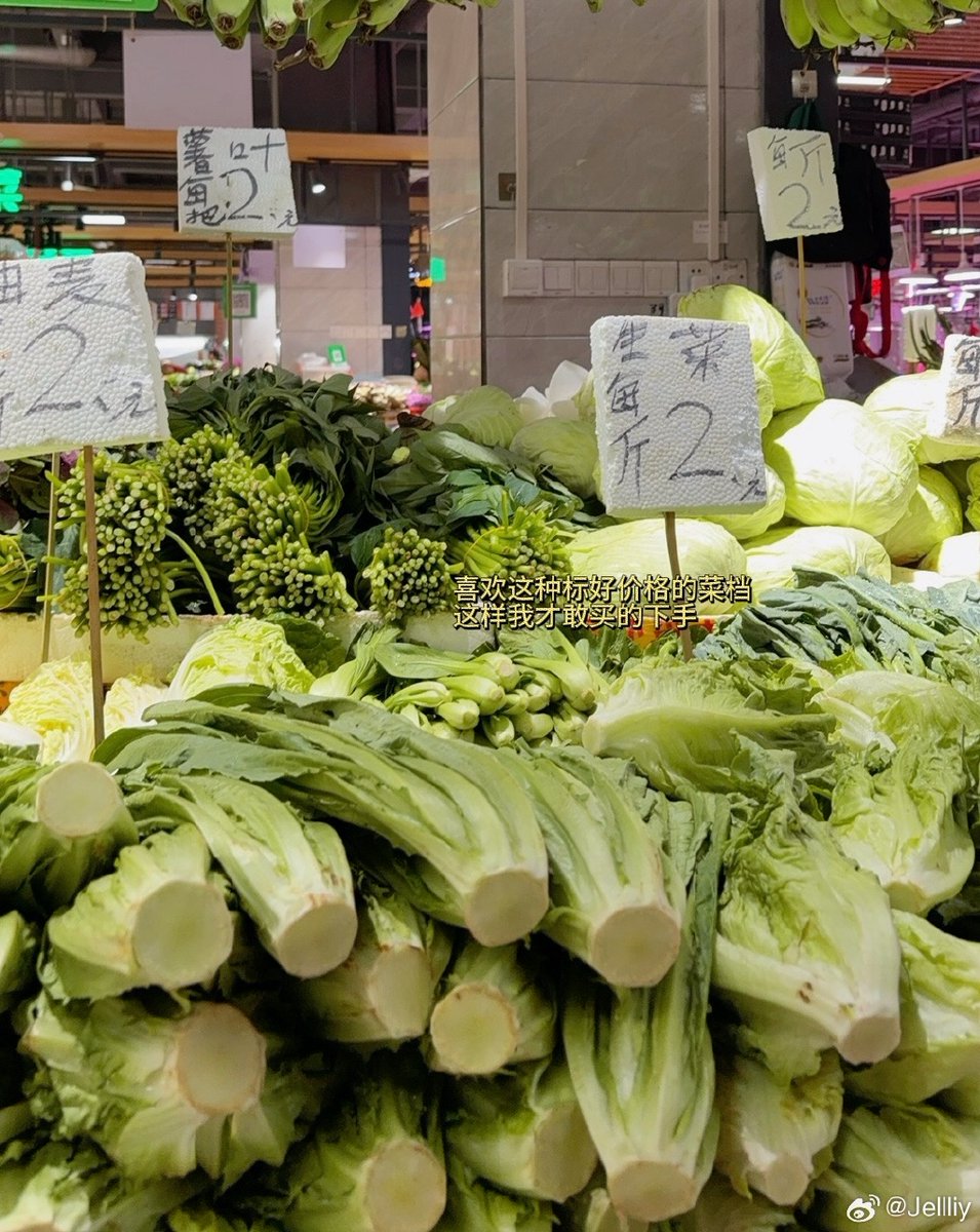 JeamesGlor1470's tweet photo. Fresh local organic veggies u0026 farm eggs restocked at the neighborhood market! Perfect for your weekend salad or omelet. Grab yours before they’re gone! https://t.co/4L1taiPRMy