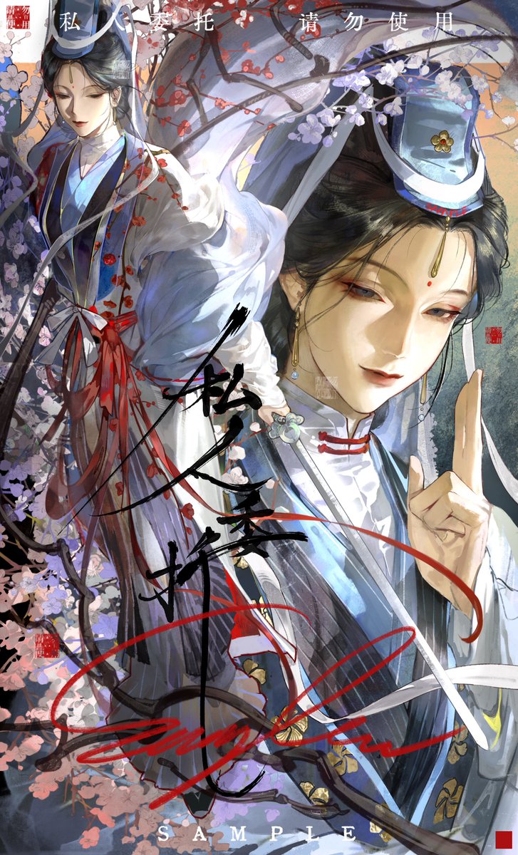 N00Xxoon's tweet photo. 为有暗香来 https://t.co/5WikKy6WHg