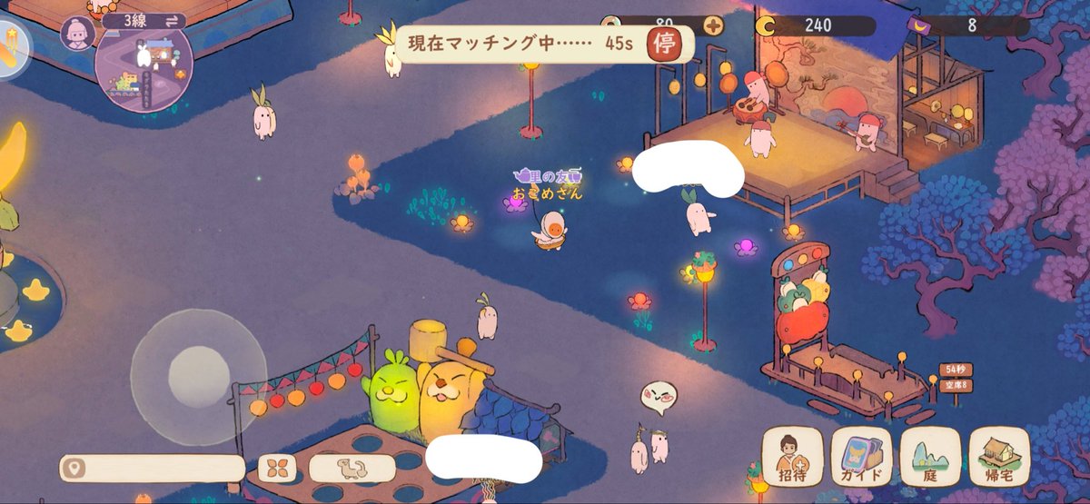 usango_'s tweet photo. そうそう、さっきまでちゃんと踊ってきました🥳 https://t.co/mVK8MGpMKT