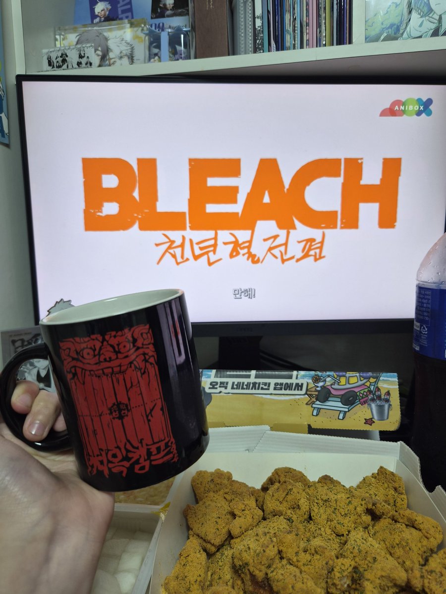 열무 tweet media