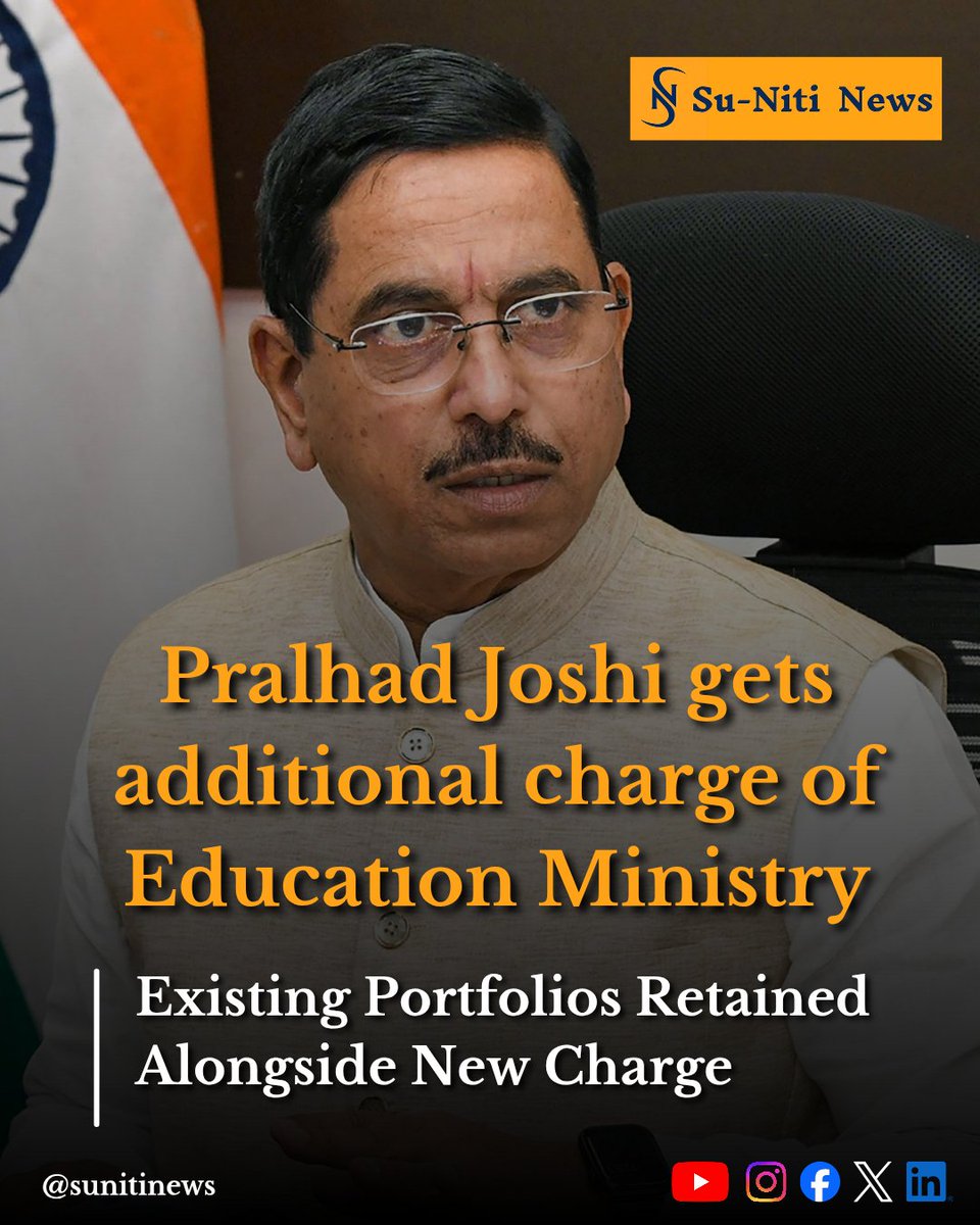 sunitinews's tweet photo. Cabinet Minister Pralhad Joshi has been given additional charge of the Ministry of Education, as directed by President Droupadi Murmu on the advice of PM Narendra Modi. The appointment comes right after Dharmendra Pradhan's resignation.

#PralhadJoshi #DharmendraPradhan #neet https://t.co/qPES7tRedw