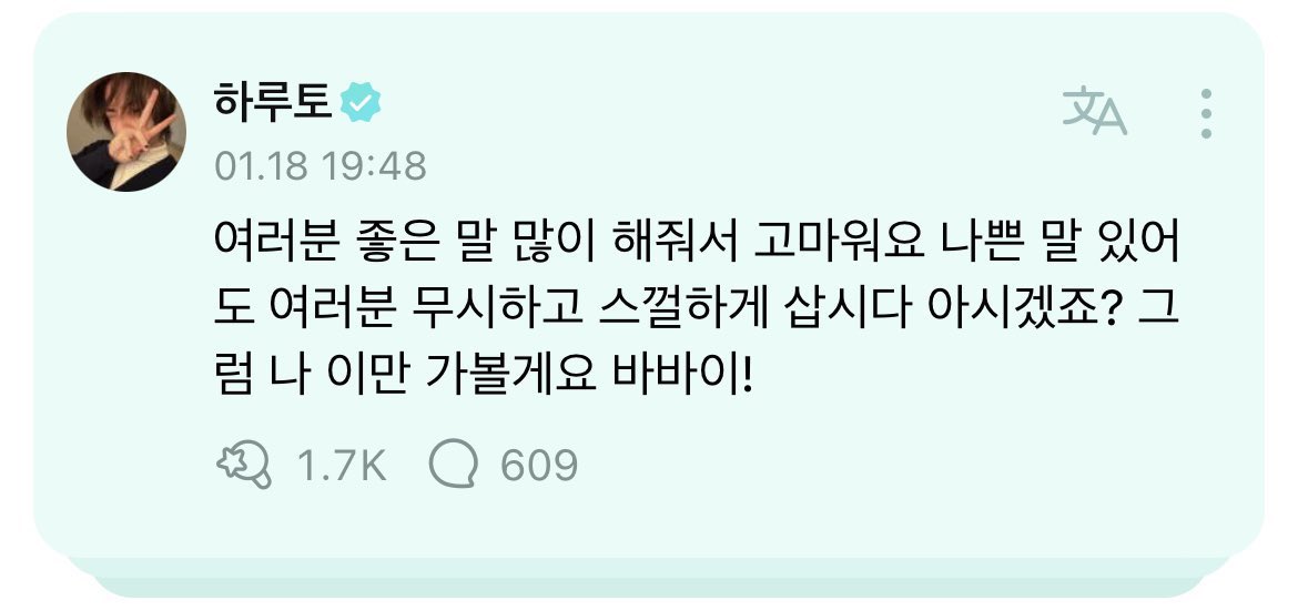 qcrxc4's tweet photo. 위로됨… 스껄하게삽시다 😍 https://t.co/Kt1Kr0gJ4X