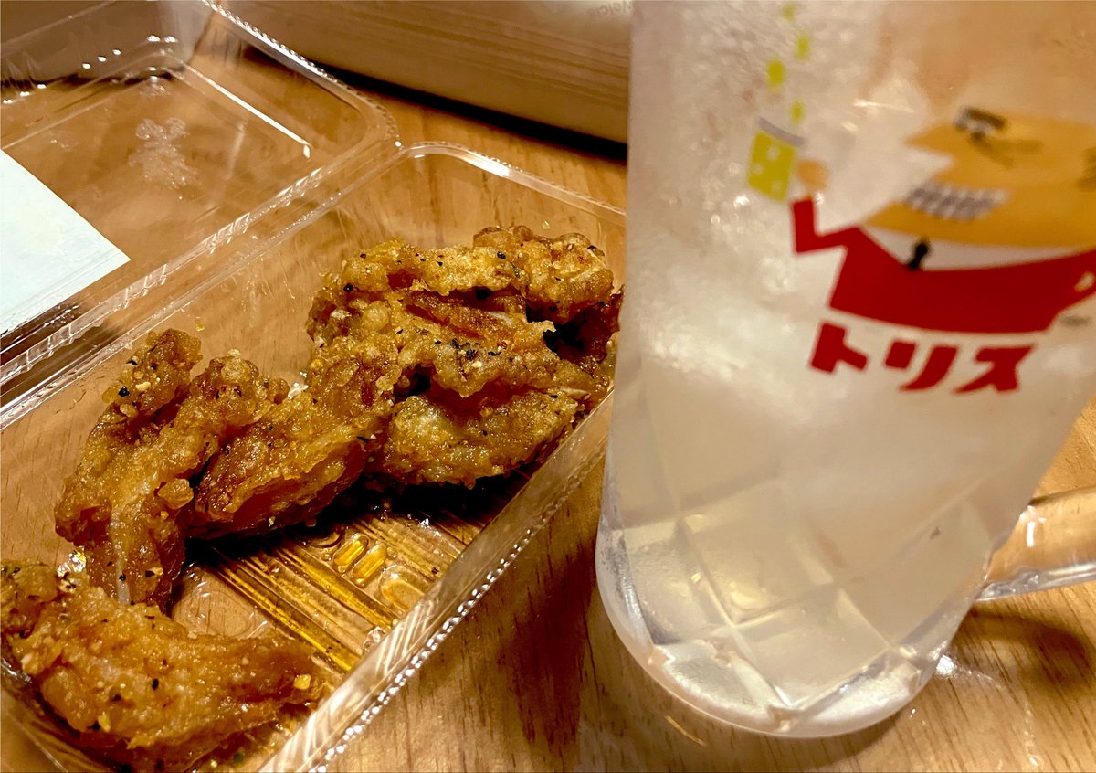 yoihate888's tweet photo. うわあああああん
コリコリおいちぃよおおっ ⁝( ;ᾥ;  )⁝ https://t.co/3Nt78hOJDr