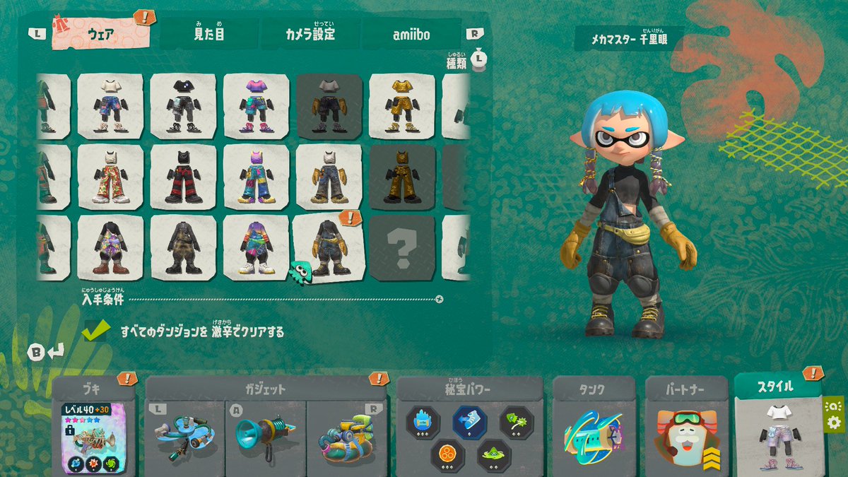 yukimi_Spl_VRC's tweet photo. 激辛は全部クリアした
無限食堂はレベリング中
ミニゲーム全部Aは無理すぎてやってない https://t.co/3GnMIzNyaD