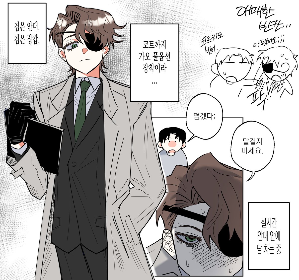 안진사 tweet media