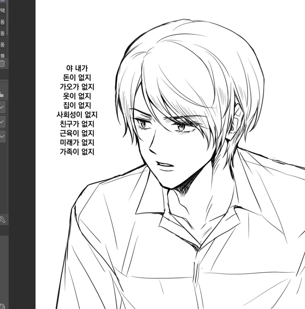 오꼬 tweet media