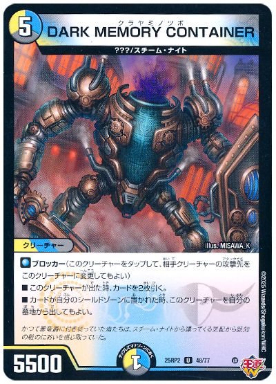 Matsuzaki_Comp's tweet photo. @m5tzwf https://t.co/XxjpRdfs6v