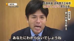 kimovoticus2's tweet photo. インターネットに毒され過ぎて脳裏に浮かばざるを得なかった https://t.co/oxR1wBezYi