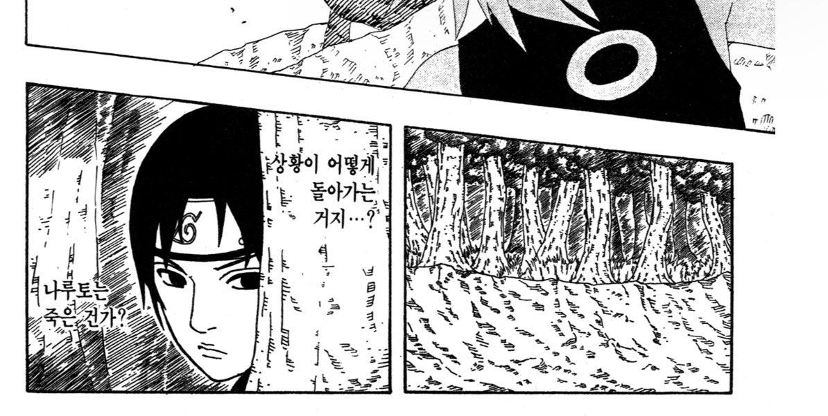 yeongeundeath's tweet photo. 아니이건좀, https://t.co/LCRnS2ZBct