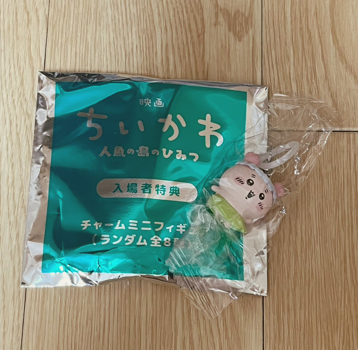 Kagekoootoo's tweet photo. ちいかわの映画観に行ってきた♡
闇が深いストーリーだけど、可愛いシーン満載でした🤭でもやっぱりあれはホラーになっちゃうのかな…😂
あ、これから観る方へ、エンドロール流れても帰っちゃダメです！ https://t.co/VwFcN5nV5a
