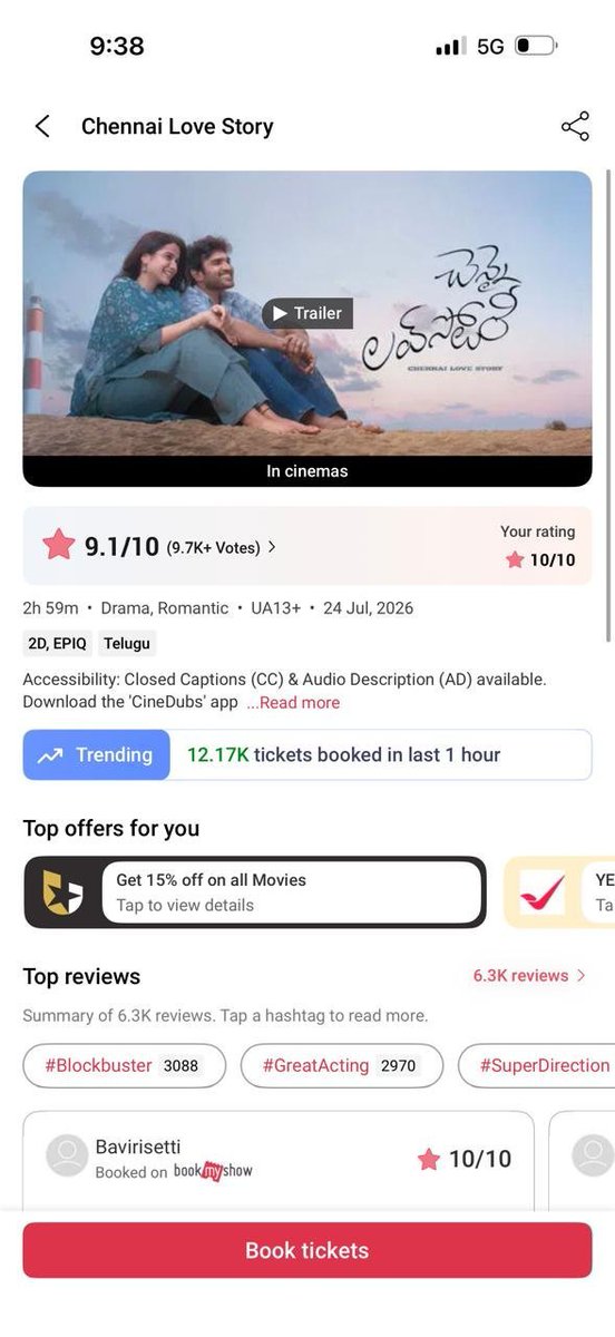 Balcony_Ticket's tweet photo. ee time lo kuda ee mass entanna @Kiran_Abbavaram 🔥🔥

#ChennaiLoveStory https://t.co/rTlBckvBaT