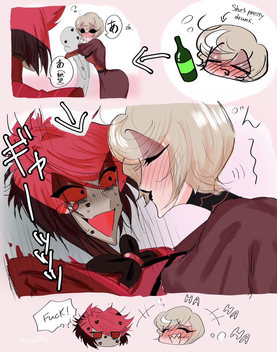 ymd8ta's tweet photo. 酔っ払ってキス魔になったロージーが見たい💋恋愛感情なしです！rkgk
 #radiorose https://t.co/y42CvcEXRV