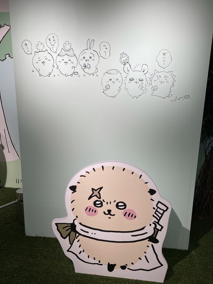 daisochan's tweet photo. ナガノが好きだったからちいかわも当たり前のようにアカウント出来たての頃からずっと好きだ
私がずっと飽きずに見てるコンテンツってちいかわだったのか、、、 https://t.co/xMIb1HEBZP