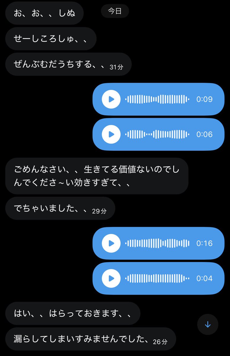 nzxsa9's tweet photo. わんわん🐶♡ https://t.co/rK7mIwtdy8