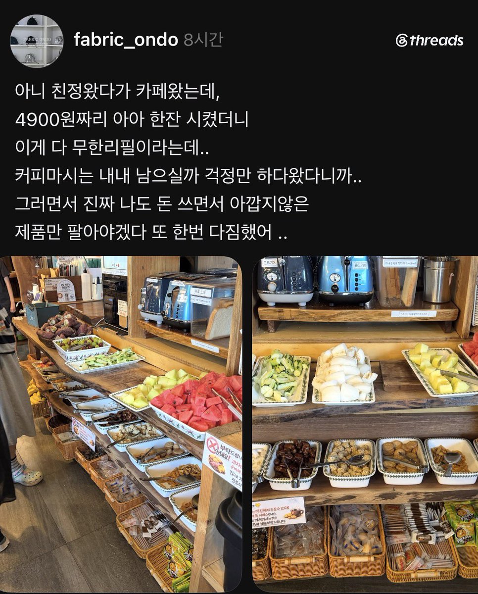 hmmmmmm1458's tweet photo. 와… 대구사람 부럽다
4900원에 이 모든게 무한리필…?
장소는 댓글에 https://t.co/cfTn9HUfQF