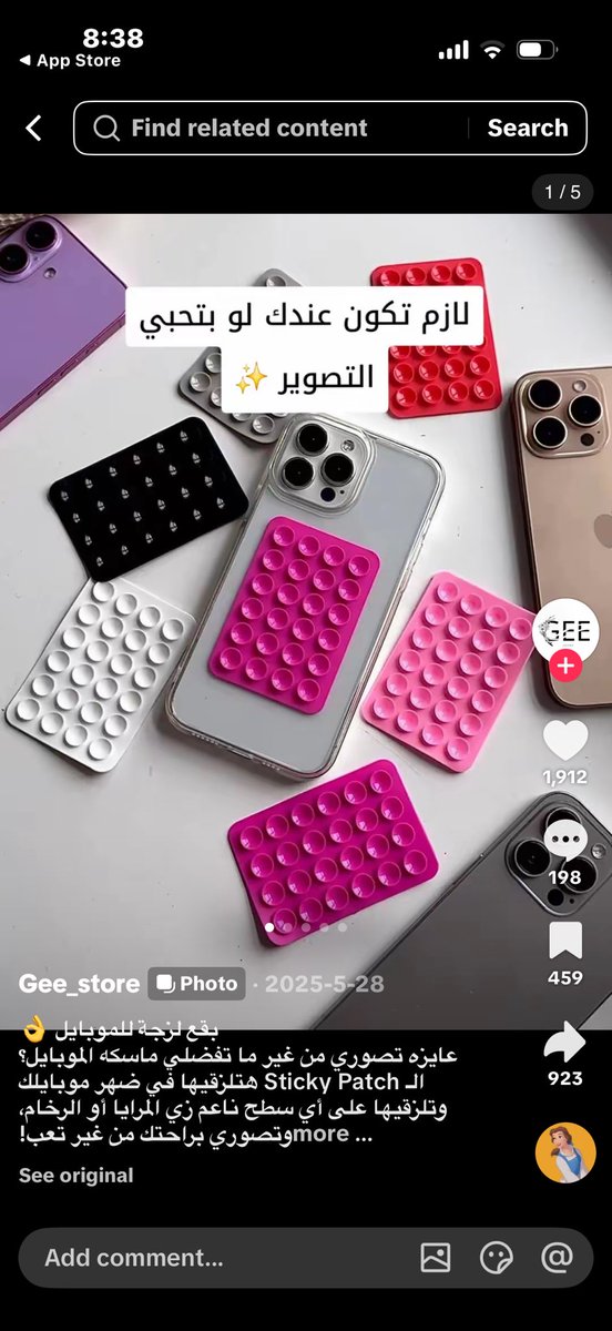 ؟ tweet media
