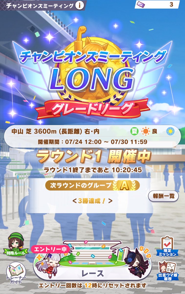 papagu1's tweet photo. なんかA通過できた
1勝ずつの低空飛行 https://t.co/oXKw2V4hy3