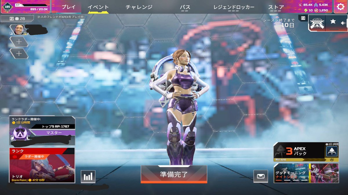 Sephiroth022017's tweet photo. ‼️実績1649件目‼️
PC版　ダイヤ3～マスターのご依頼でした！
⭐️身バレ防止対策⭕️⭐️

❗シーズン29のスプリット2募集してます❗
🌟残り期間9日🌟
全ランク帯・爪ダブ・キル数・勝利数
全機種募集中です‼️

#APEX代行
#APEX募集PC
#Apex募集ps5 https://t.co/rChRkg6AGg