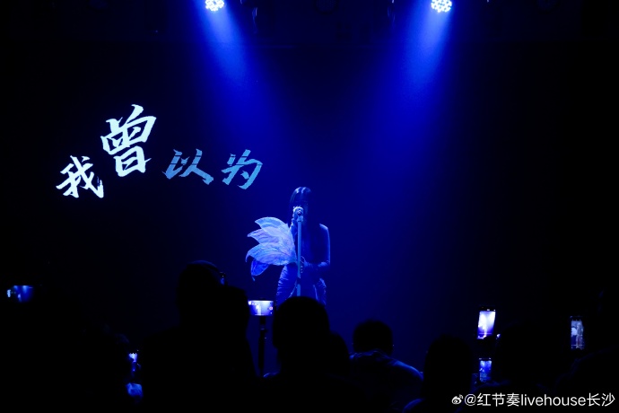 SHASHAN14534810's tweet photo. Just had the most electrifying indie rock show at the downtown venue! The band’s energy Unmatched. Already counting down till their next tour. https://t.co/uNY4CBjwHo