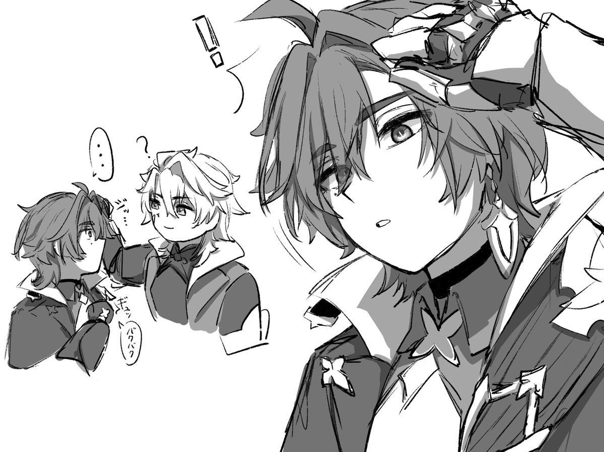 はいは1回 tweet media