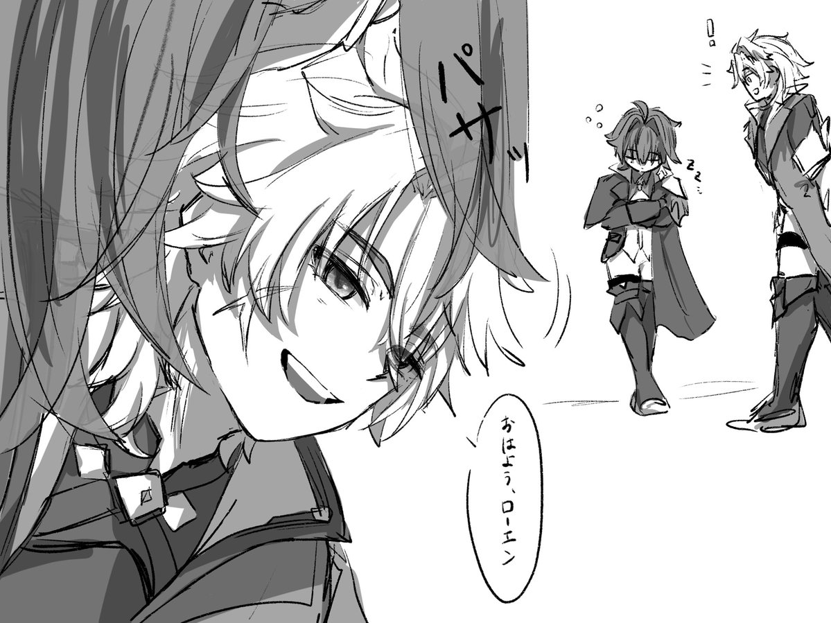 はいは1回 tweet media