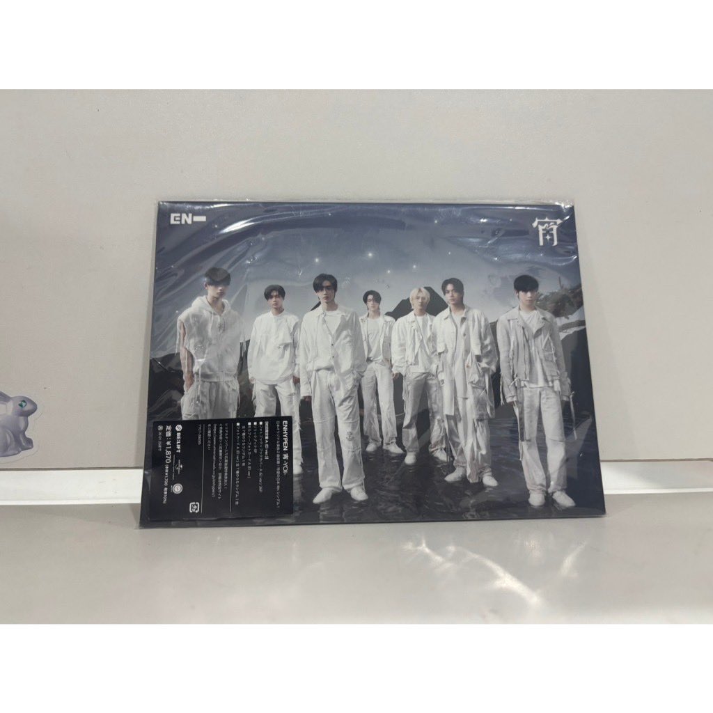 supercalifrag04's tweet photo. บั้มเปล่า Enhypen yoi 
🏷️ ฿89 
: https://t.co/e1Xv5Om3i5
✅ส่งฟรี

#ตลาดนัดenhypen #ตลาดนัดเอนไฮเพน https://t.co/1V7ymMTHnf