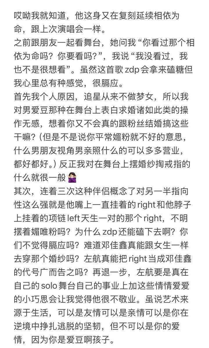 bluepage419's tweet photo. 身体健康，事业蒸蒸日上，你发大财的梦想早日实现。 https://t.co/YdsZFryVXM