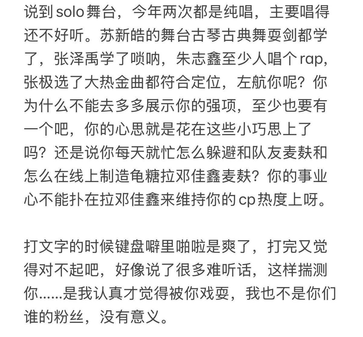 bluepage419's tweet photo. 身体健康，事业蒸蒸日上，你发大财的梦想早日实现。 https://t.co/YdsZFryVXM