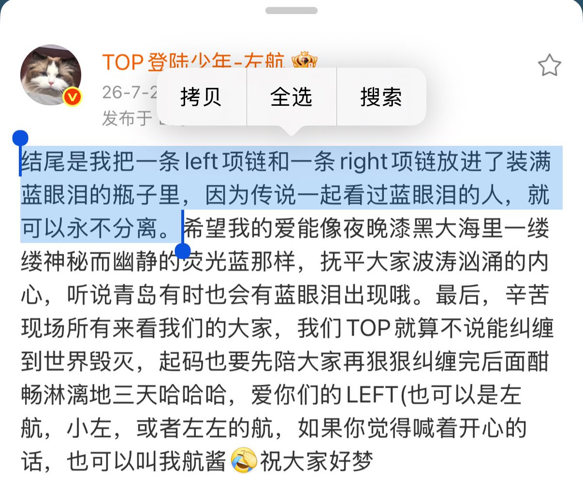 bluepage419's tweet photo. 身体健康，事业蒸蒸日上，你发大财的梦想早日实现。 https://t.co/YdsZFryVXM