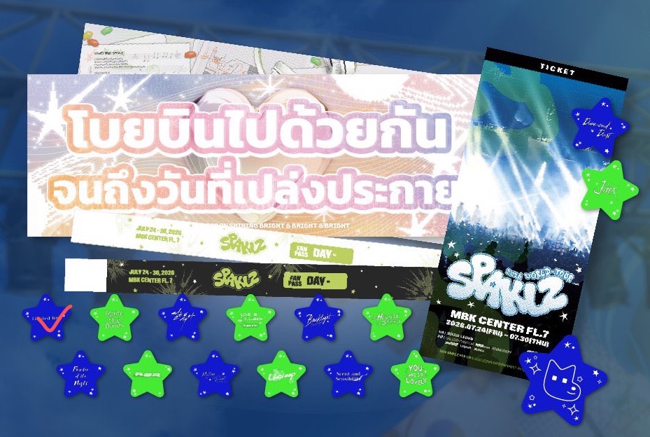 bugbgvcf's tweet photo. WTB LFS SPAKLZ lezhin th jmeeshop th 
I’m looking for limited run special photocard &amp; welcome gift  
DM with price pls🙏

 #JMEESHOPTH #LezhinTH #SPAKLZinBKK #ตลาดนัดbl #ตลาดนัดmanhwa #ตลาดนัดมันฮวา #limitedrun https://t.co/FTsh3Pzz94