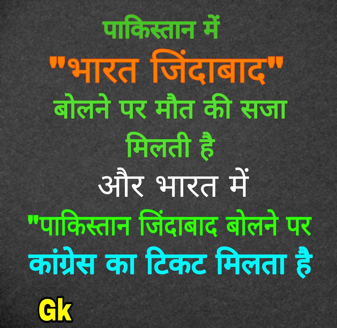 GaneshKunder9's tweet photo. https://t.co/8AthSQkRpD