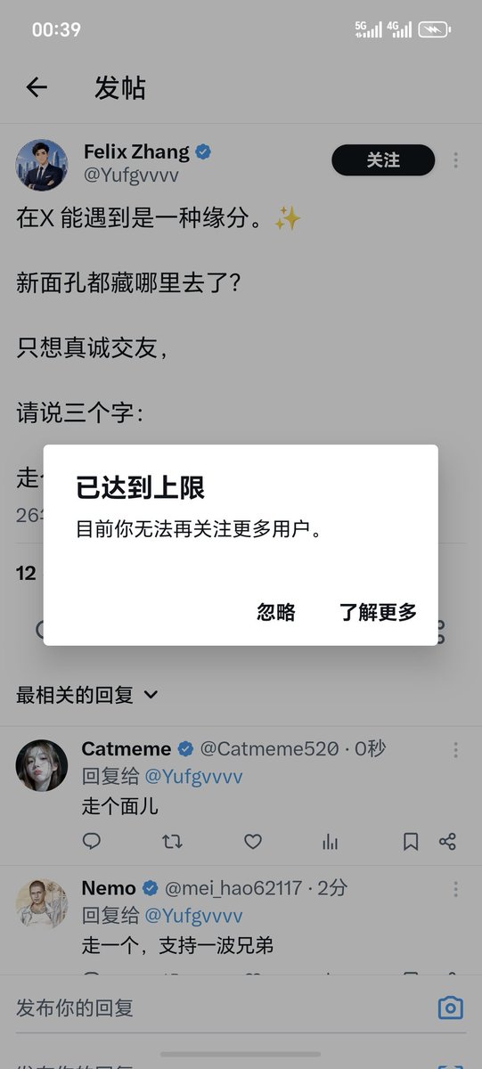 Catmeme520's tweet photo. @Yufgvvvv https://t.co/tuZw2PZpl8