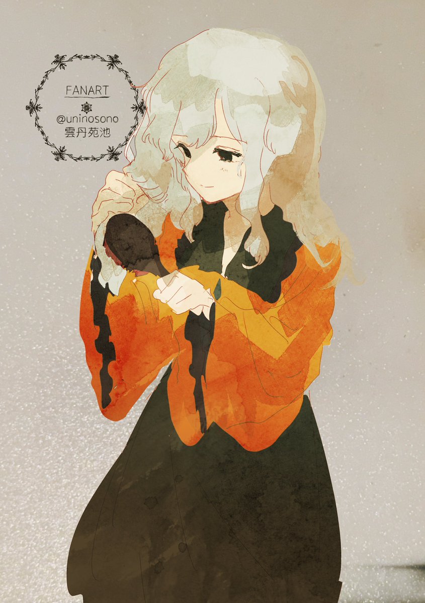 unizono2 tweet picture
